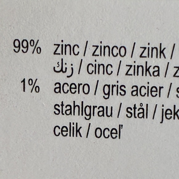 NWT. Zara Golden Two Pack of Rigid Metal Bracelets. - Picture 7 of 8